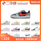 热销Nike Court Borough Low 2 板鞋 黑白银 粉白 BQ5448-119