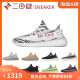 热销 Adidas Yeezy Boost 350 V2 跑步鞋 芝麻 脏橙天使 CP9652