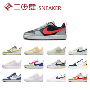 热销Nike Court Borough Low 2 板鞋 黑白银 粉白 BQ5448-119