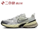 #耐克 Nike V2K Run 跑步鞋 防滑耐磨 低帮 灰色 HJ4497-100