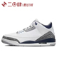 #Jordan Air Jordan 3 AJ3 篮球鞋 灰蓝 耐磨 CT8532-140