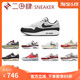 #耐克 Nike Air Max 1 跑步鞋 DD1870-100 FD5088-001