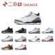 热销Air Jordan 3 AJ3 篮球鞋 小恐惧 CK9246-108 CT8532-050