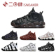 热销Nike Air More Uptempo  复古篮球鞋 黑白 DV0819-001