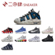 热销Nike Air More Uptempo 大AIR 皮蓬 黑红 公牛 外星人 415082