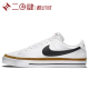 #耐克 Nike Court Legacy 板鞋 白黑 防滑 低帮 DH3162-100