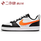 #耐克 Nike Court Borough Low 2 板鞋 GS 黑白橙 BQ5448-115