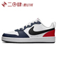 #耐克 Nike Court Borough Low 2 板鞋 GS 白蓝红 DO7446-101