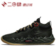 #耐克 Nike Air Zoom G.t. Run 篮球鞋 军绿色 减震 DA7920-300