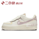 #耐克 Nike Air Force 1 Shadow AF1 板鞋 米紫色DZ1847-104