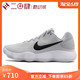 #耐克 Nike Hyperdunk 2017 low 篮球鞋 低帮 灰白 897637-100