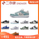 热销Nike Dunk SB Low 板鞋 防滑耐磨 低帮 黑白 蓝色 CD2563-006