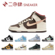 热销Nike Dunk High Retro 休闲 板鞋 白蓝 肯塔基 灰白 DD1399