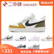 热销Nike Court Borough 板鞋 白黑 蓝粉鸳鸯 灰白 DZ2783-101