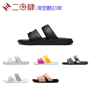 热销Nike Benassi 字母忍者沙滩 运动拖鞋 黑鸳鸯 粉黄 819717