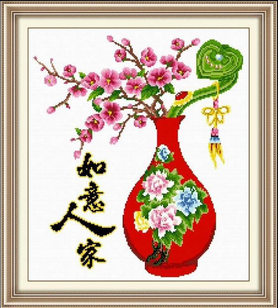 特价十字绣成品机绣成品如意人家非套件现货送礼佳品壁画