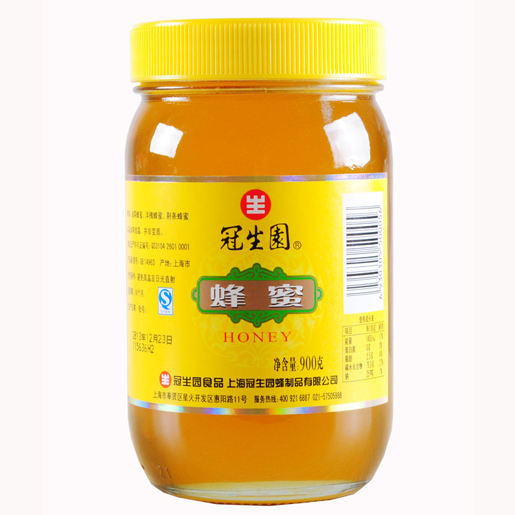 蜂蜜 冠生园蜂蜜900g大瓶装正宗蜂蜜百花蜜蜂蜜年节礼物特产包邮