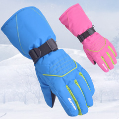 冬季户外骑车保暖手套男女款防风防水滑雪手套加厚加长