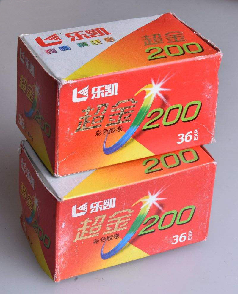 乐凯胶卷 超金200 35mm 135胶卷