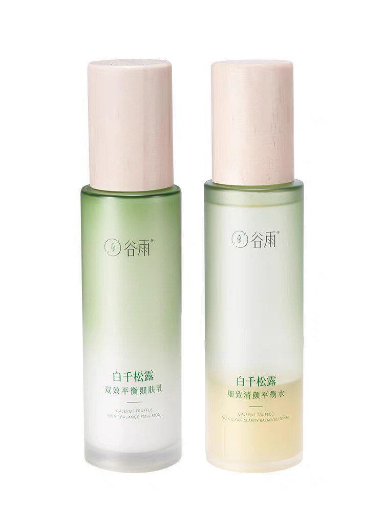 谷雨水乳套装