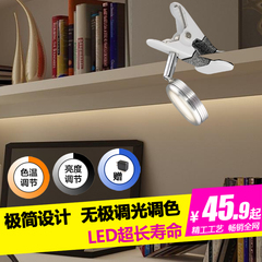 led创意简易迷你夹子灯USB夹式小台灯卧室床头灯书桌学习护眼灯