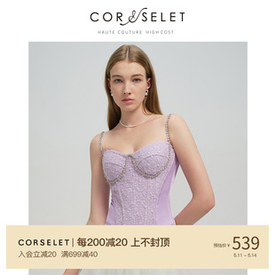 CORSELET W钻链鱼骨吊带胸衣法式束腰内搭上衣缎面拼接抹胸