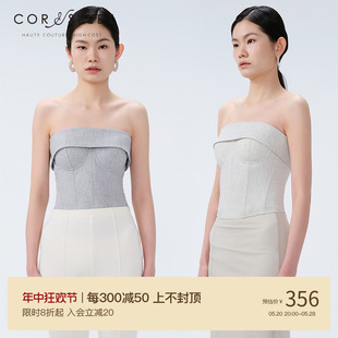 CORSELET 翻领一字肩鱼骨胸衣外穿时尚通勤百搭亚麻抹胸上衣夏