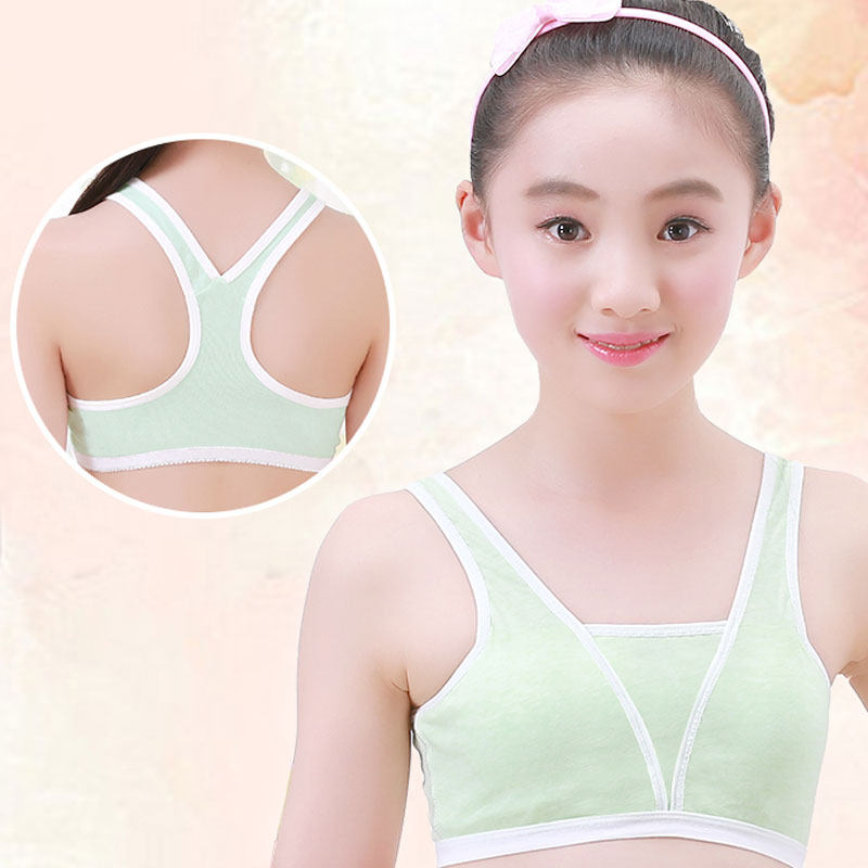 女童纯棉内衣小背心中大童抹胸吊带女孩发育期文胸小学生9-12胸罩
