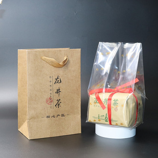 明前龙井真空袋茶叶绿茶透明包装袋龙井茶塑料袋牛皮纸方包袋外袋