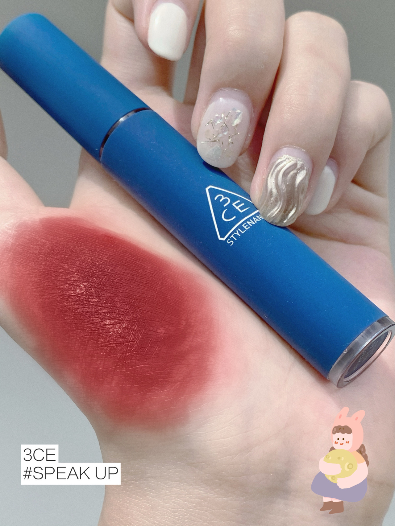 韩国3ce哑光雾面丝绒布鲁斯蓝管唇釉speak up口红bitter hour秋冬