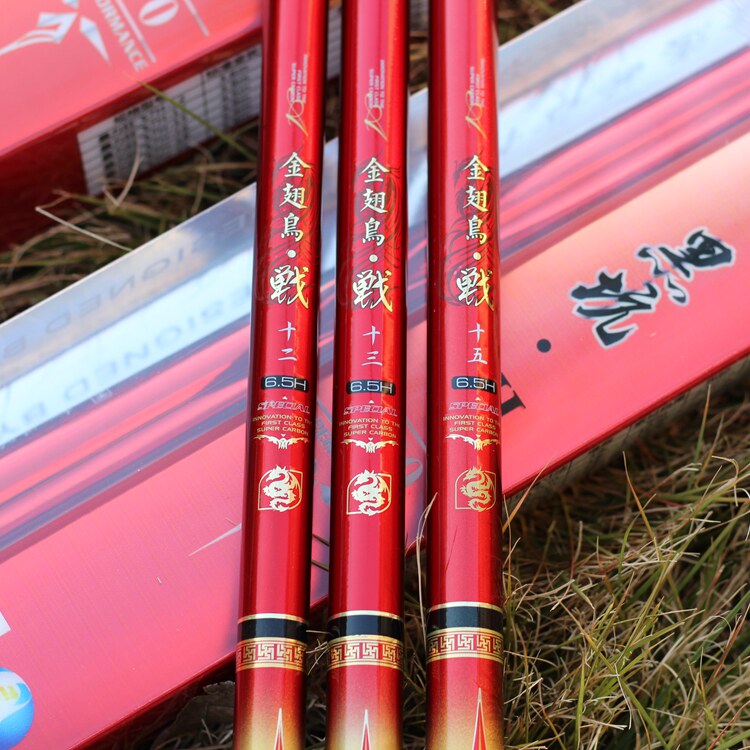 金翅鸟鱼竿战 6.5h超轻型超硬调鱼竿 竞技竿台钓竿黑坑竿大棚竿