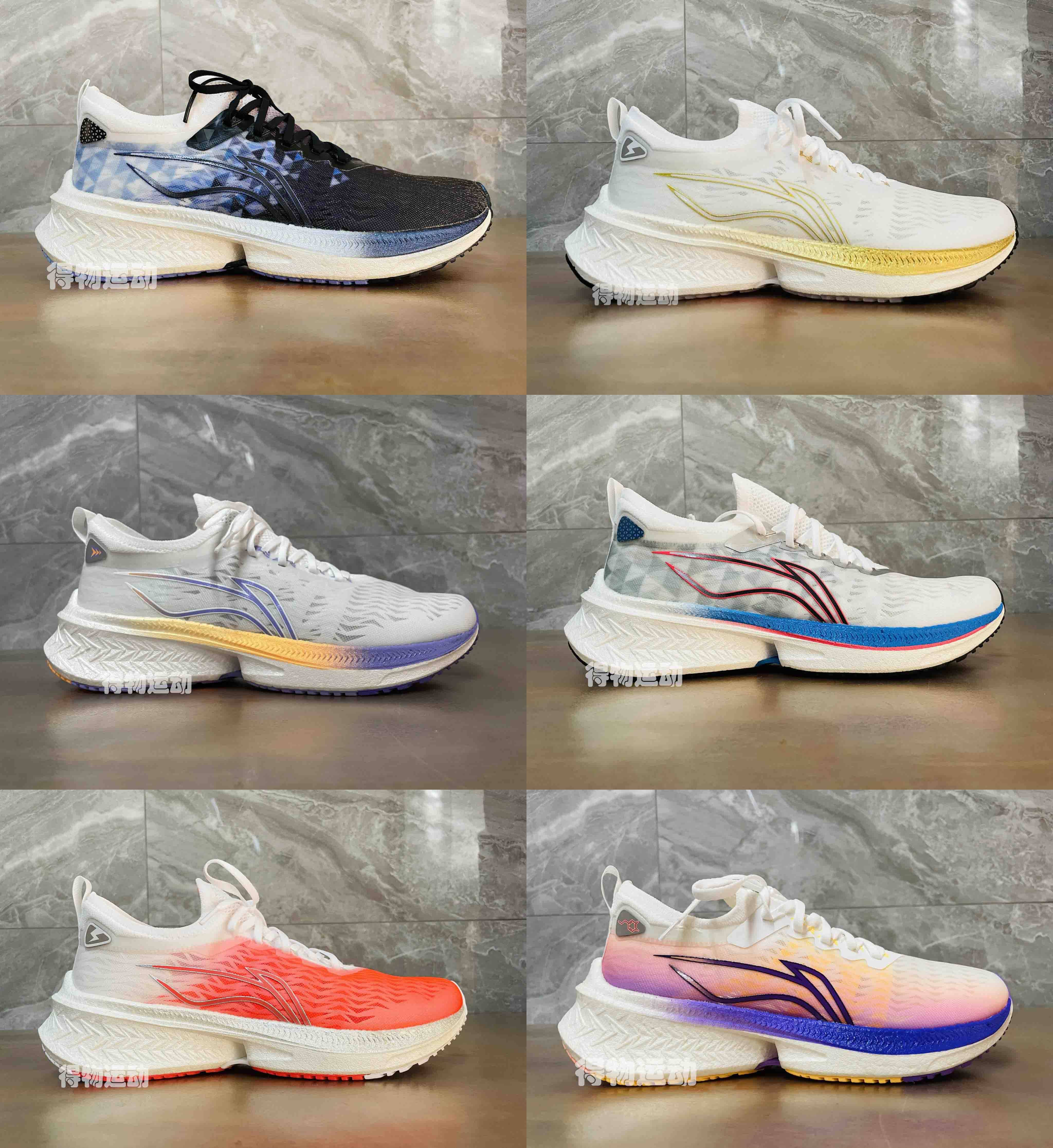 李宁跑步鞋discovery飞电夏季减震透气一体面42男女鞋arms005 006