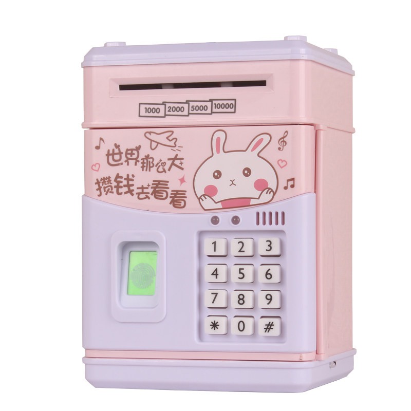 存钱罐儿童大容量密码储蓄箱创意礼物网红抖音同款零钱罐可存可取