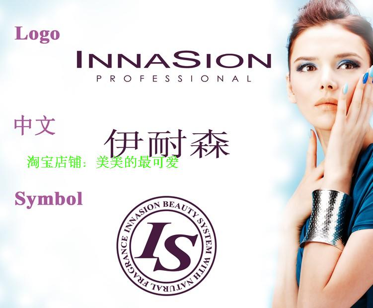 韓國IS原裝正品INNASION 伊耐森白挫腳锉 修甲去死皮 可反複水洗在類目 彩妝/香水/美妝工具, 美甲工具中 - 來自Buy2taobao.com提供專業的淘寶代購服務