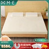 Natural latex mattress 1.8 Rice rubber mattress Double mattress 20cm Natural latex mattress 1.8 Rice rubber mattress Double mattress 20cm