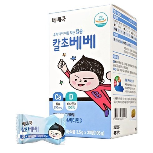 韩国直邮 bebecook原装进口婴幼儿糖 钙+维生素D单粒包装30粒18m|msdalam kategori susu tepung/makanan tambahan/makanan/makanan ringan, pemakanan bayi, Ca, Fe, Zn - dari Buy2taobao.com untuk memberikan perkhidmatan ejen Taobao profesional membeli