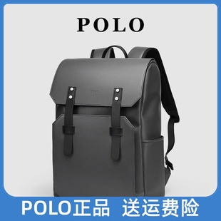 Polo双肩包男高级感商务大容量出差旅行时尚电脑背包男17.3寸书包