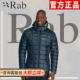 RAB睿坡新款男士900蓬鹅绒连帽羽绒服轻薄保暖外套140g QDB-45