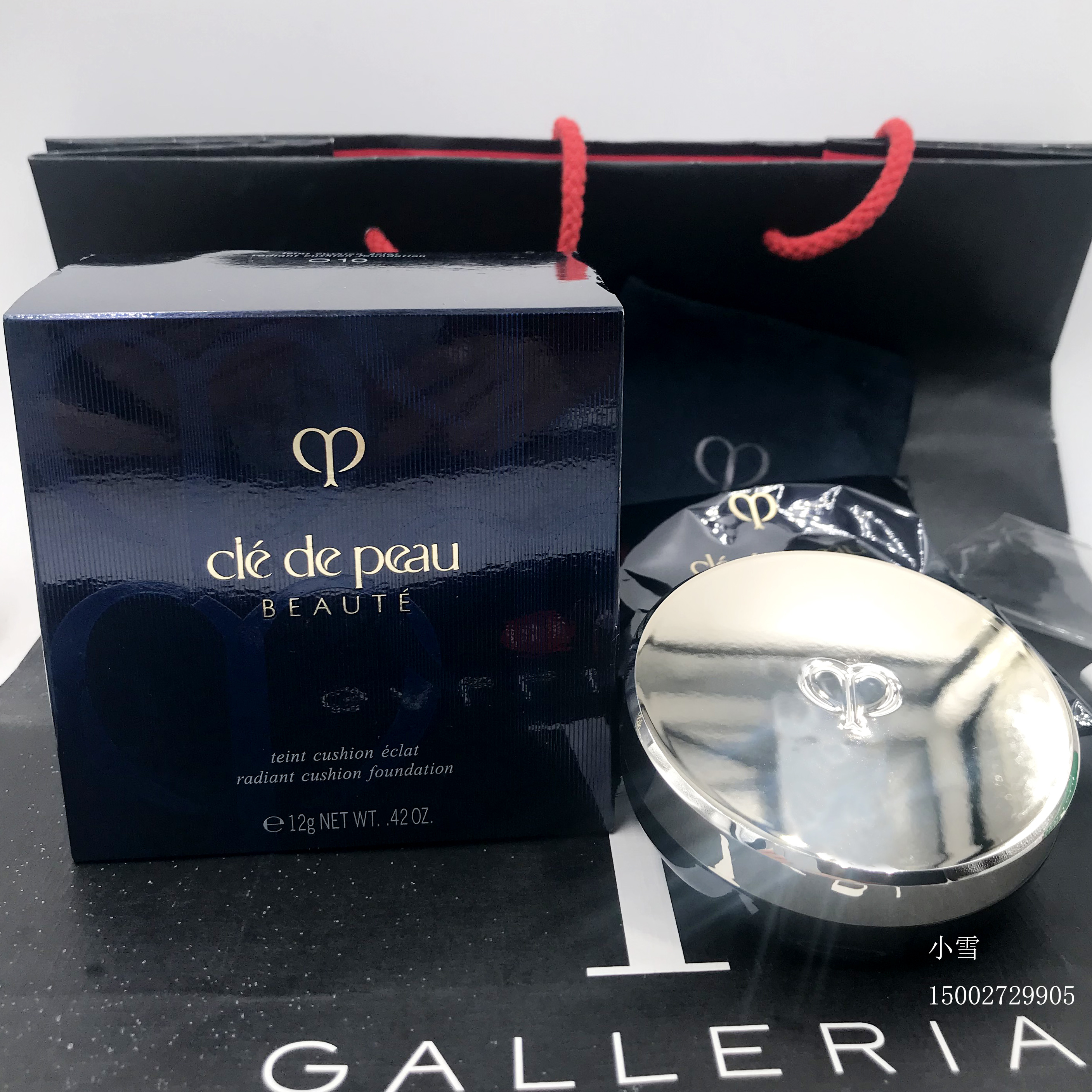 日本CPB肌肤之钥新款钻光气垫粉底霜水凝养肤BB气垫粉底液12g包邮|msdalam kategori Alat solek/minyak wangi/kecantikan, Makeup/krim - dari Buy2taobao.com untuk memberikan perkhidmatan ejen Taobao profesional membeli