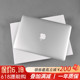 新款Apple/苹果 MacBook Air 学生办公13寸m1超薄手提笔记本电脑