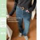【现货】陆小团团阔腿牛仔长裤2024春新款设计感显瘦直筒复古裤子