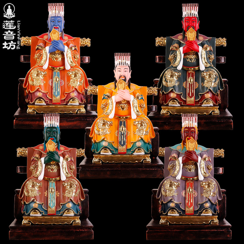 树脂五狱大帝神像五岳大帝东岳泰山神南西北中岳道教人物摆件