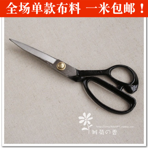 新品 纺织工具配件DIY手工剪刀 义诺9号裁布剪 服装剪 裁缝剪在类目 居家布艺, 十字绣及工具配件, 十字绣工具, 剪刀中 - 来自Buy2taobao.com提供专业的淘宝代购服务