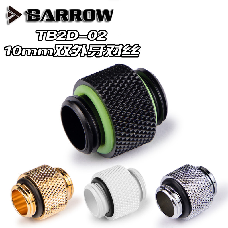 Water cooling joints Barrow G1/4 Dual outer tooth joints Standard on the wire On the wire TB2D-02in the Computer Hardware/Monitor/Computer Peripherals , Radiator/Fan category - from Buy2taobao.com to provide professional Taobao agent buy service