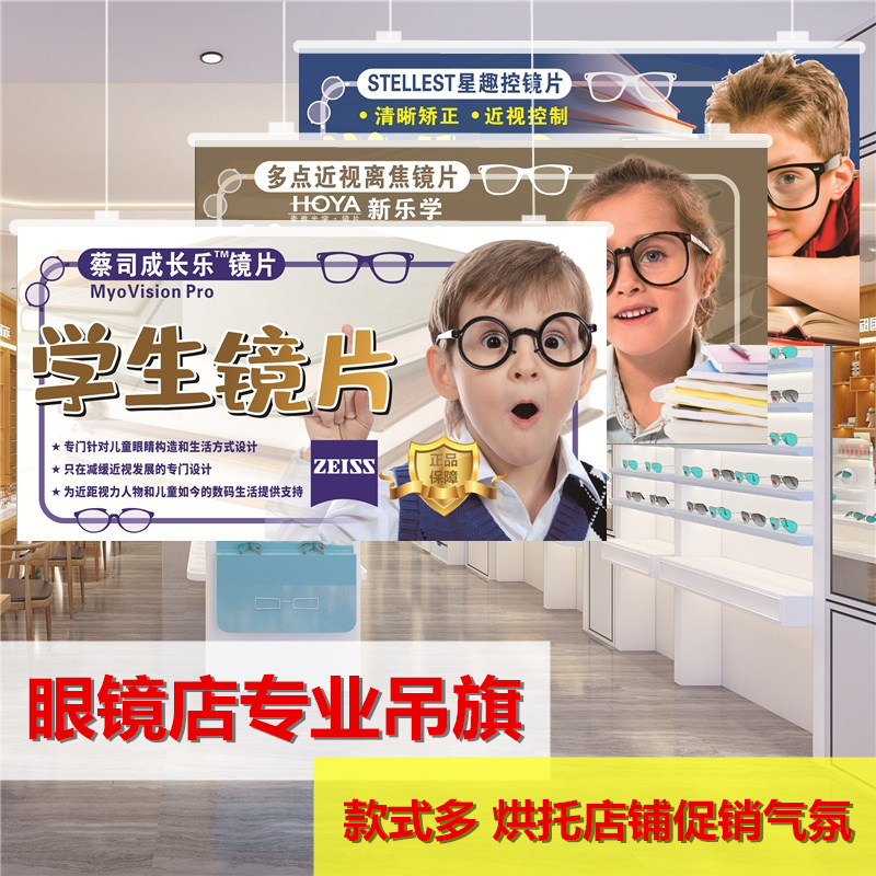 ���R�ꌣ�I(y��)�����b쮋�_�I(y��)���N���(d��ng)����(b��o)�V����е������Rչʾ��