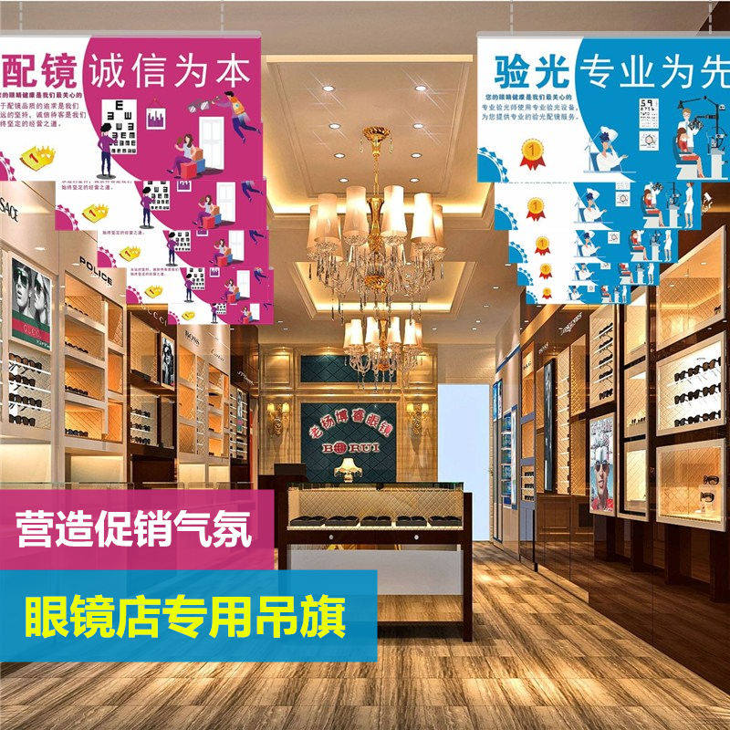 ���R������b쮋�_�I(y��)���N�����c���(d��ng)����(b��o)�V�����չʾ�ܵ���