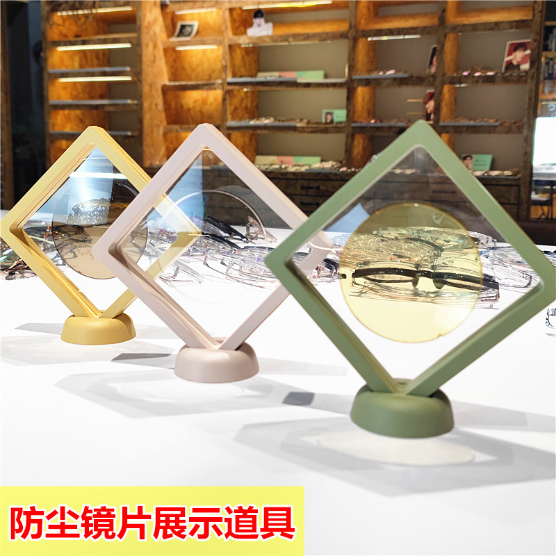 �RƬչʾ��̫�(y��ng)�R�RƬ��е��߽�ҕ���R�RƬ�Ĕz�b�����͸����