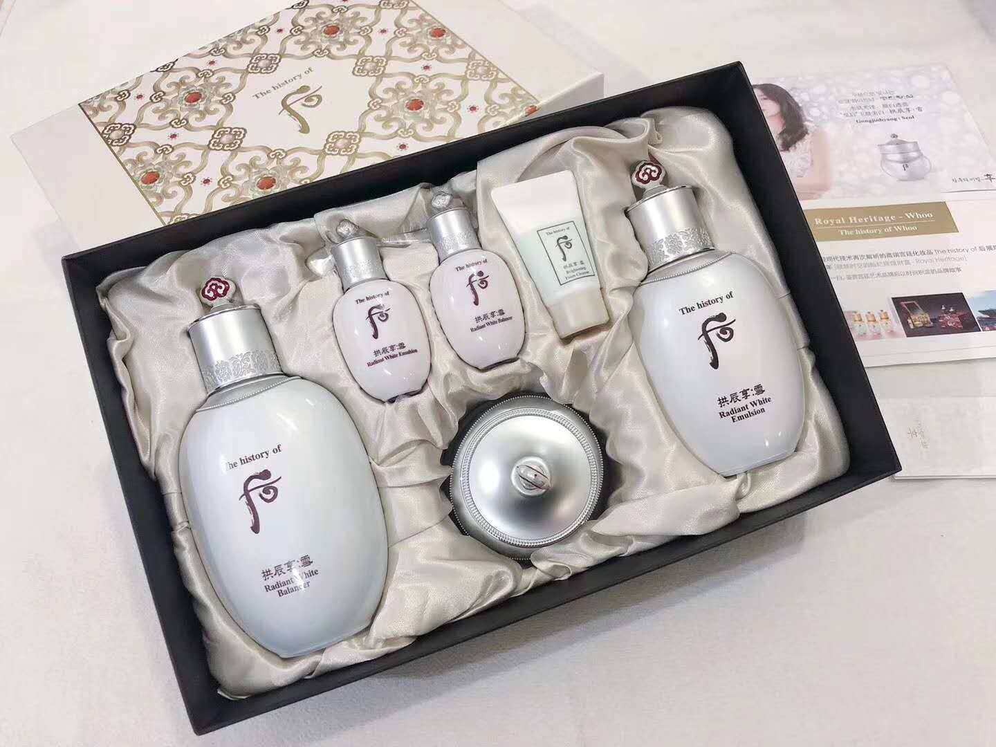 美白韩国whoo拱辰享雪水乳面霜三件护肤套装面部护理