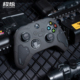 Xbox手柄保护套摇杆帽战术套装PS5游戏手柄G.S.TAC系列黑神话悟空