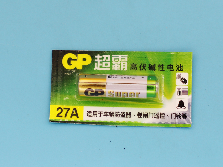 遥控器电池GP超霸27A 23A 6F22 12V 9V 万用表玩具等用在类目 3C数码配件, 数码周边, 其它电池中 - 来自Buy2taobao.com提供专业的淘宝代购服务